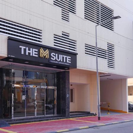 The M Suite มานามา ภายนอก รูปภาพ