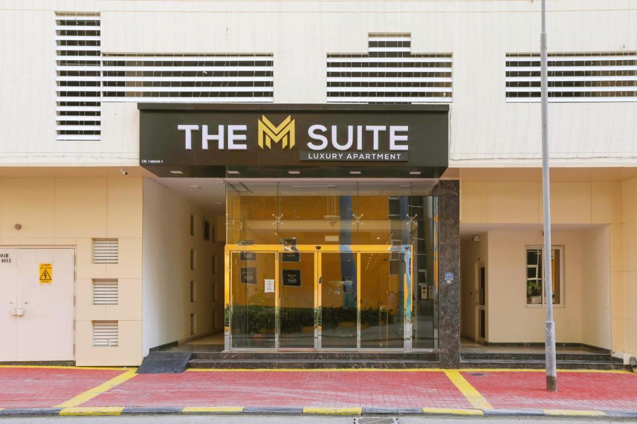 The M Suite มานามา ภายนอก รูปภาพ